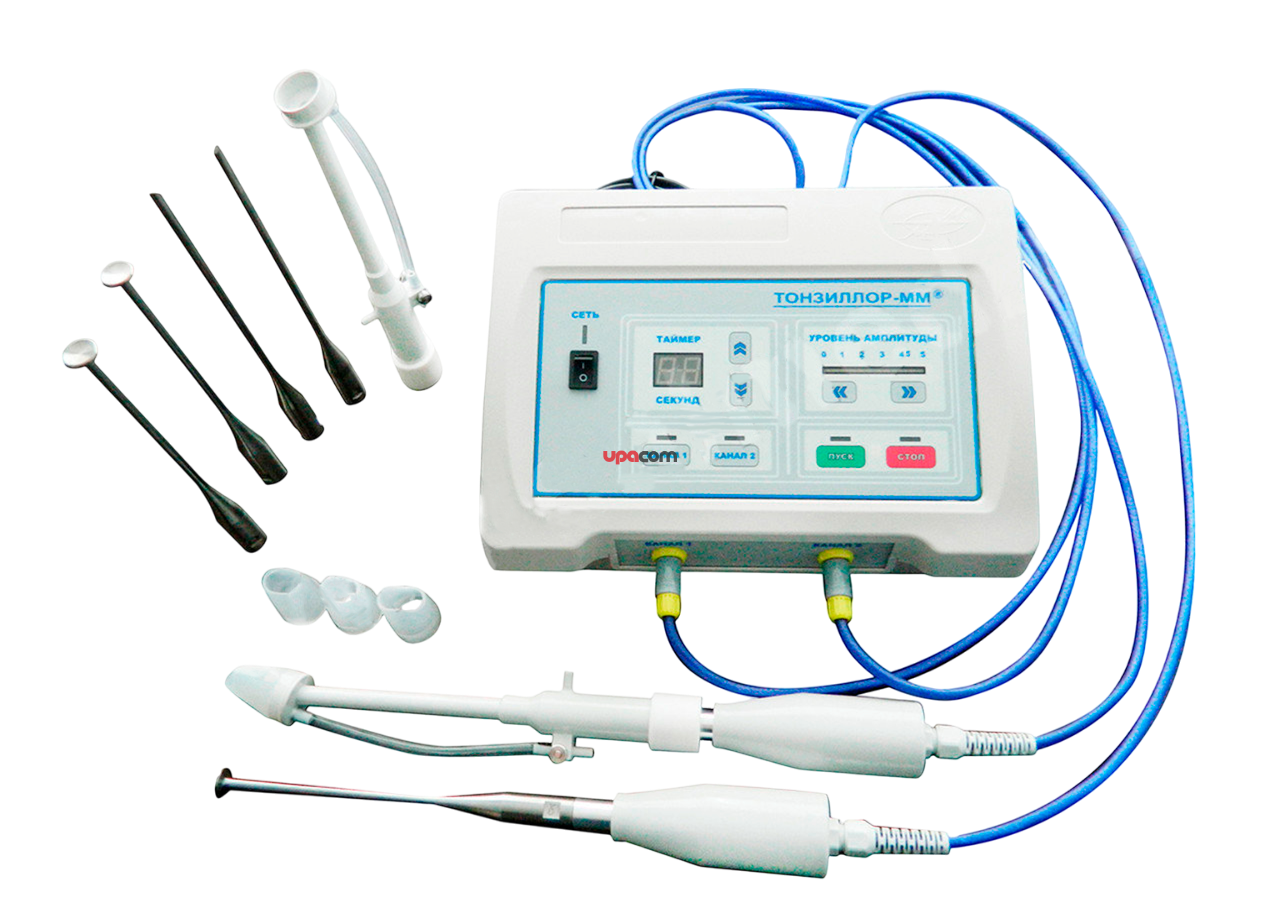 "ТОНЗИЛЛОР-ММ" аппарат ультразвуковой низкочастотный оториноларингологический
