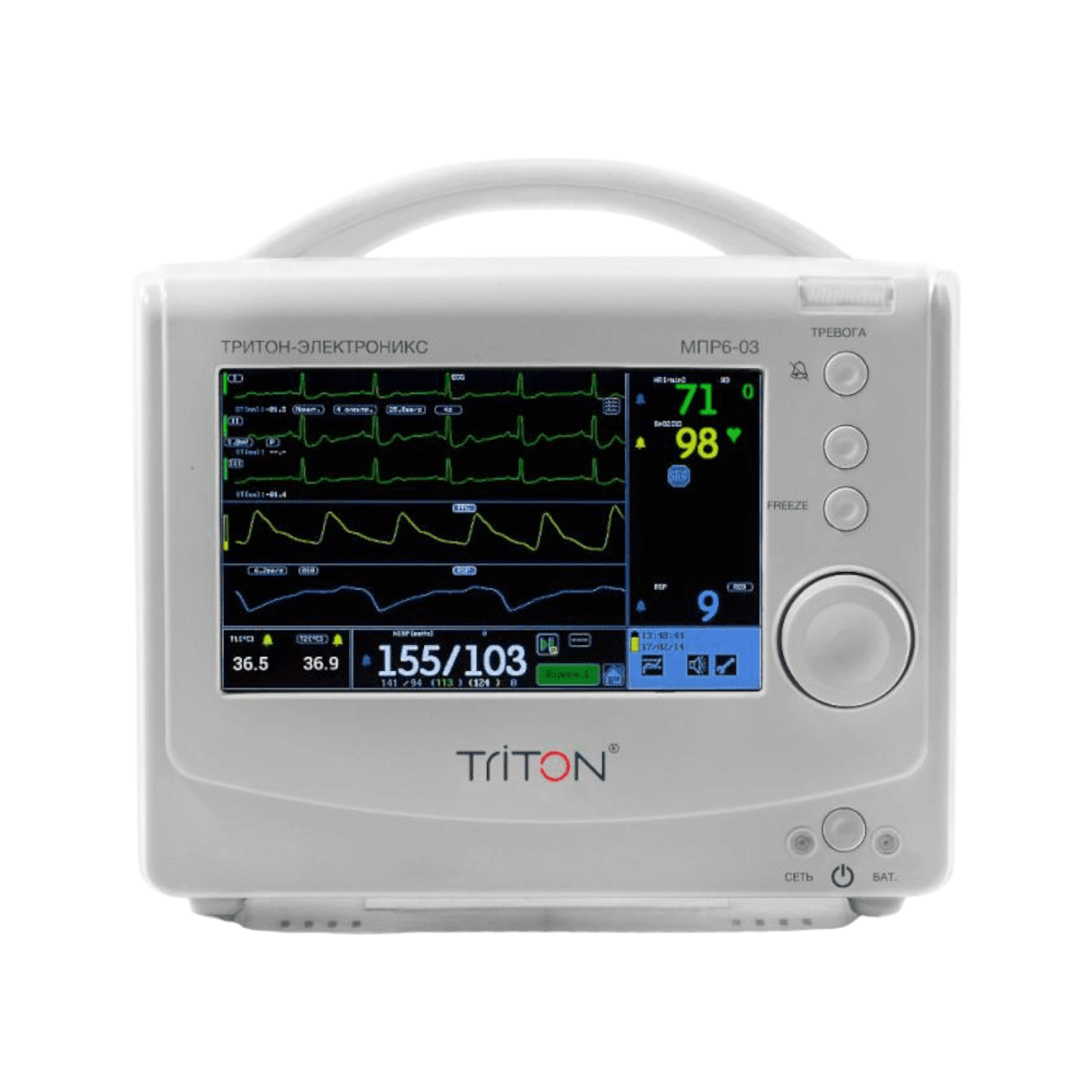 Монитор транспортный Тритон МПР6-03