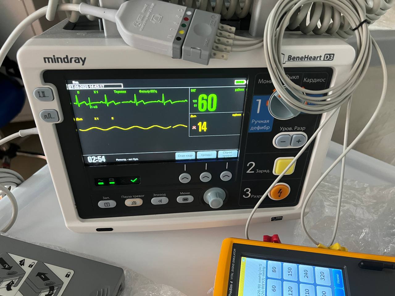 Полное техническое обслуживание мониторов пациента Mindray
