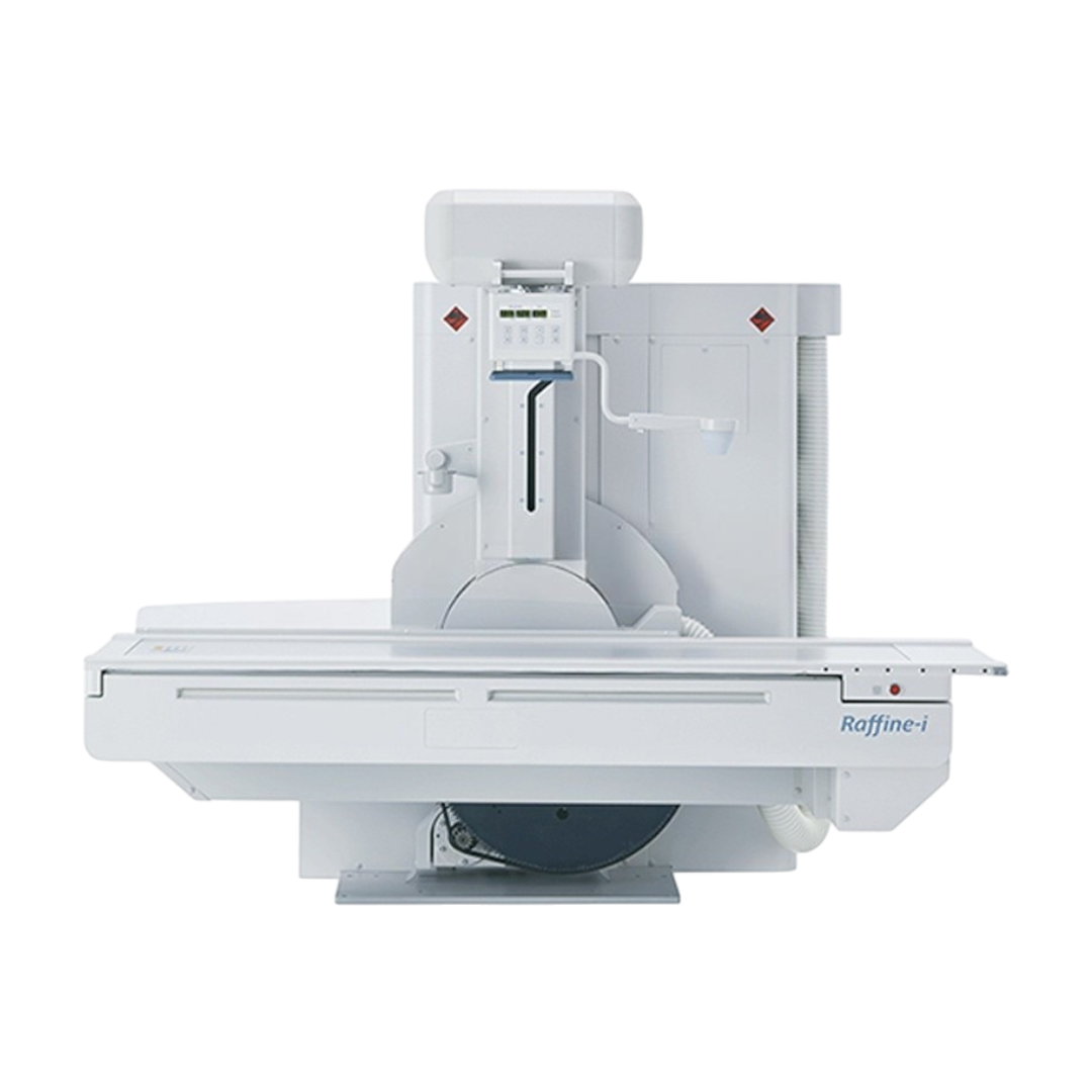 Цифровой рентгеновский аппарат Canon Raffine-i