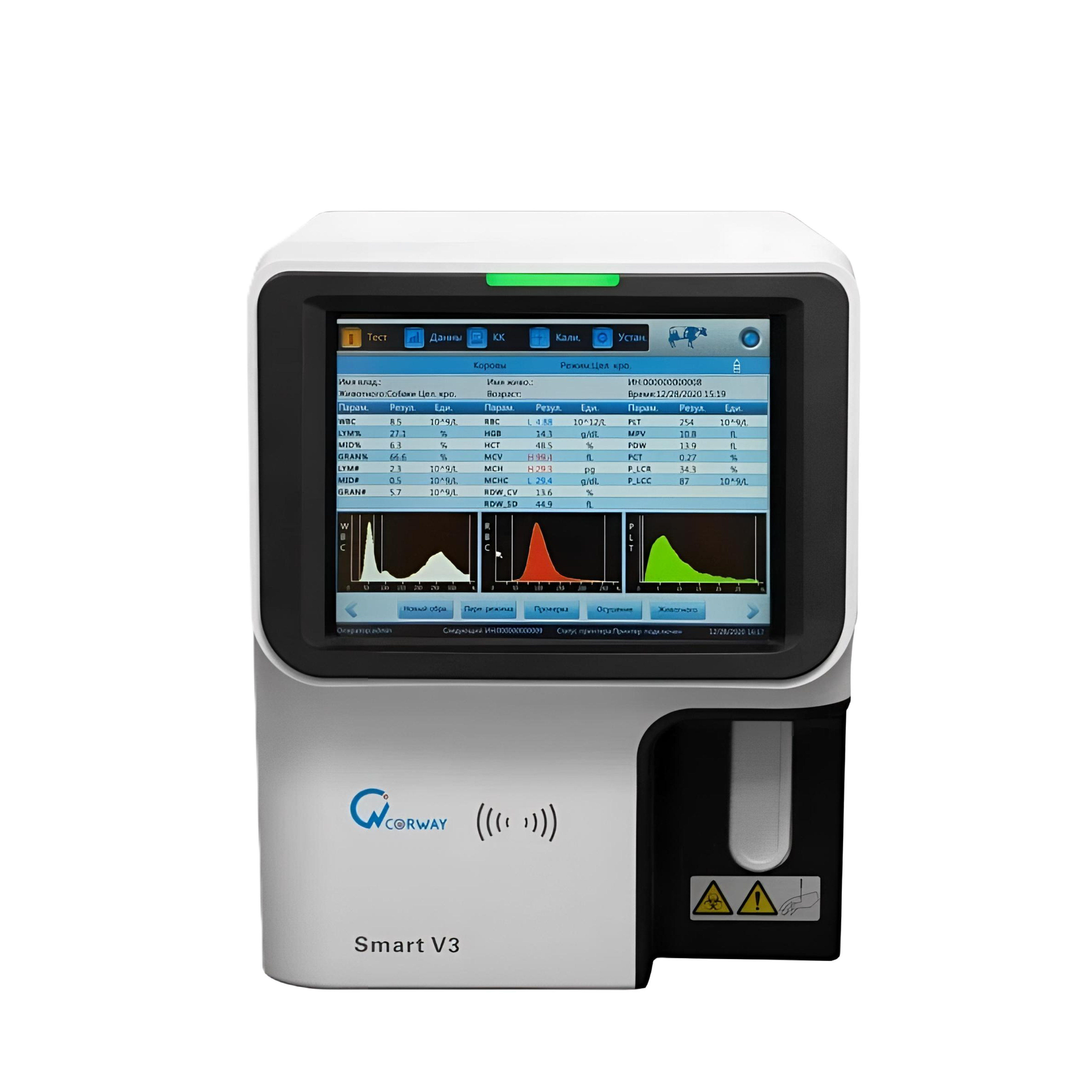 Ветеринарный гематологический анализатор URIT SMART-3 VET