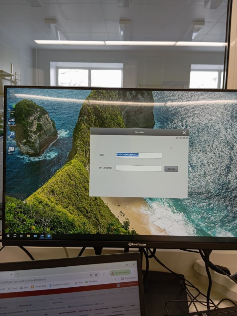 photo_2026-03-31_07-12-48 (2).jpg