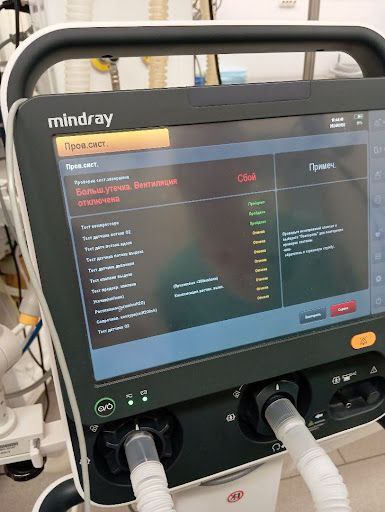 Ремонт аппарата ИВЛ Mindray SV300: восстановление работоспособности и рекомендации по обслуживанию
