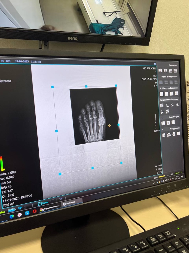 photo_2025-01-21_16-50-53.jpg photo_2025-01-21_16-50-53.jpg