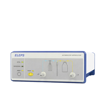 Аспиратор-ирригатор электроотсасыватель эндоскопический ELEPS АИЭ-15/15