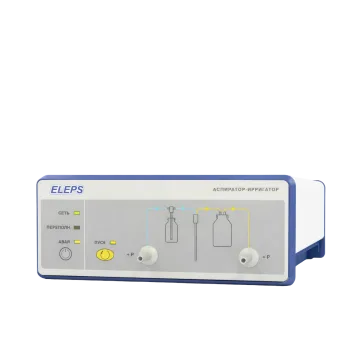 Аспиратор-ирригатор электроотсасыватель эндоскопический ELEPS АИЭ-15/15