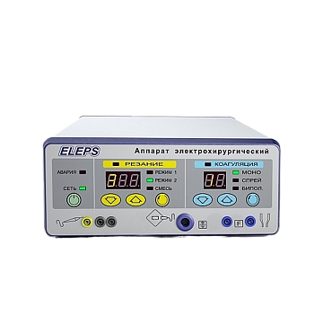 Блок электрохирургический ELEPS для ЛОР