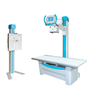 Цифровой рентгеновский аппарат Medonica RFM-525HF