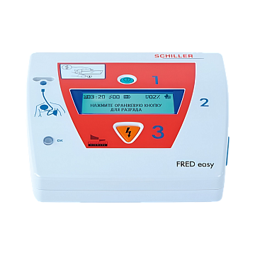 Автоматический наружный дефибриллятор Schiller Fred Easy