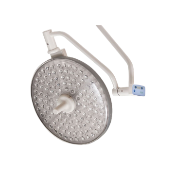 Светильник хирургический Армед LED550