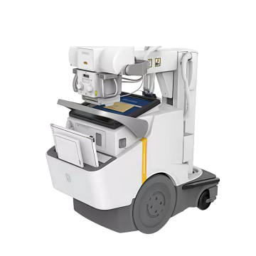 Цифровой передвижной рентгеновский аппарат Philips MobileDiagnost wDR