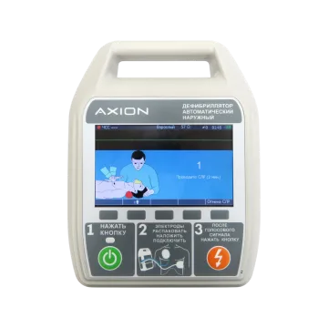 Дефибриллятор автоматический наружный Axion ДА-Н-02