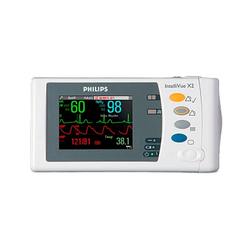 Модуль многопараметрический измерительный Philips IntelliVue X2